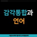 서울메디칼의원 이미지