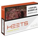 브리즈화장품