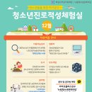 모두누림센터 2층 이미지