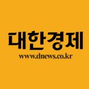 동성ENG