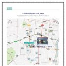 남산화성공인중개사사무소 이미지