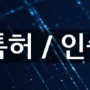 (지엘테크 이미지