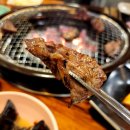 우판집(은계점) 이미지