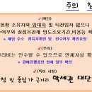 수원-0323 이미지