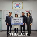 기성동 행정복지센터 이미지