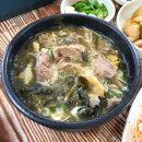 북문유치회관 이미지