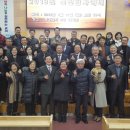 백석대학교 신학대학원 이미지
