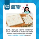 호남종합상사