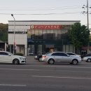 연호역 4번 출구 이미지
