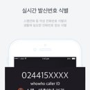 후후 이미지