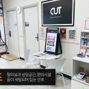 청라3동행정복지센터(8) 이미지