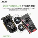 카드디씨 이미지