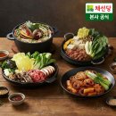 채선당 쇼핑하우