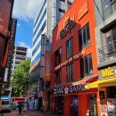 짱게임존 이미지