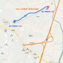 대영식품2공장