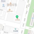 불당호수약국 이미지