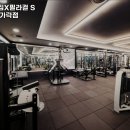 헬스보이짐가락프리미엄 이미지