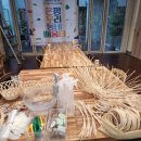 [은평 우리동네배움터] 라탄 공예 이미지