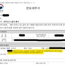 세무법인다원다산지점 이미지