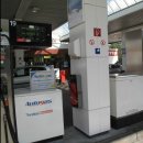 대륙엘피지충전소 이미지