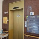 시온휴요양원 이미지