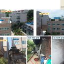 (주)일조건설 이미지