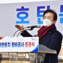 호탄 야외무대 네이버블로그