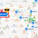 애프터팜 윤약국 이미지