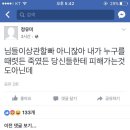 장림여자중학교 이미지