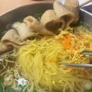 소표국수잠실리센츠점