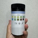 건양행복약국 | 미세변화신증후군 또 재발 (9) 공주의료원 건양대병원 서울아산병원