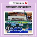 월락초등학교유치원 이미지