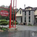 수정빌리지 이미지