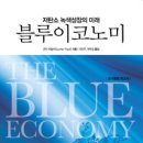 가교출판