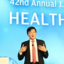 팜헬스케어 이미지