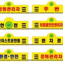 대호소매 이미지