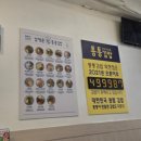 회현2길 이미지