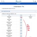 누림모바일 이미지