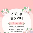 비앤씨피부과의원 이미지