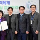 대전지역아동센터 이미지