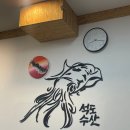 카카오 이미지