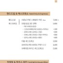 굿카브