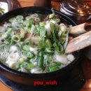 수랏상화갈비 네이버블로그