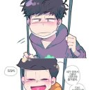 인혜