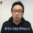 지지디비