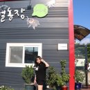 멱절길35번길 이미지