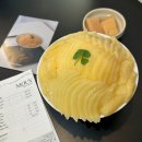 전포 복숭아 빙수 맛집 모우브 내돈내산 솔직후기 - 전포 카페 추천