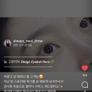 늘,고운피부 이미지