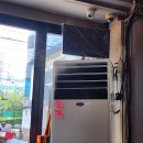 방배천로5-37 이미지