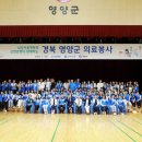 서울병원 이미지